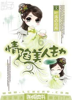 小猫钓鱼游戏龙王版有船